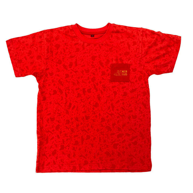 Kids Patterned T-shirt